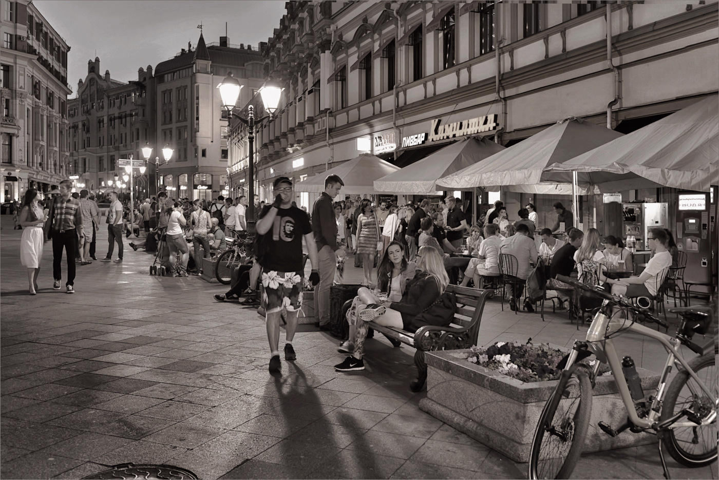 На Камчатке...