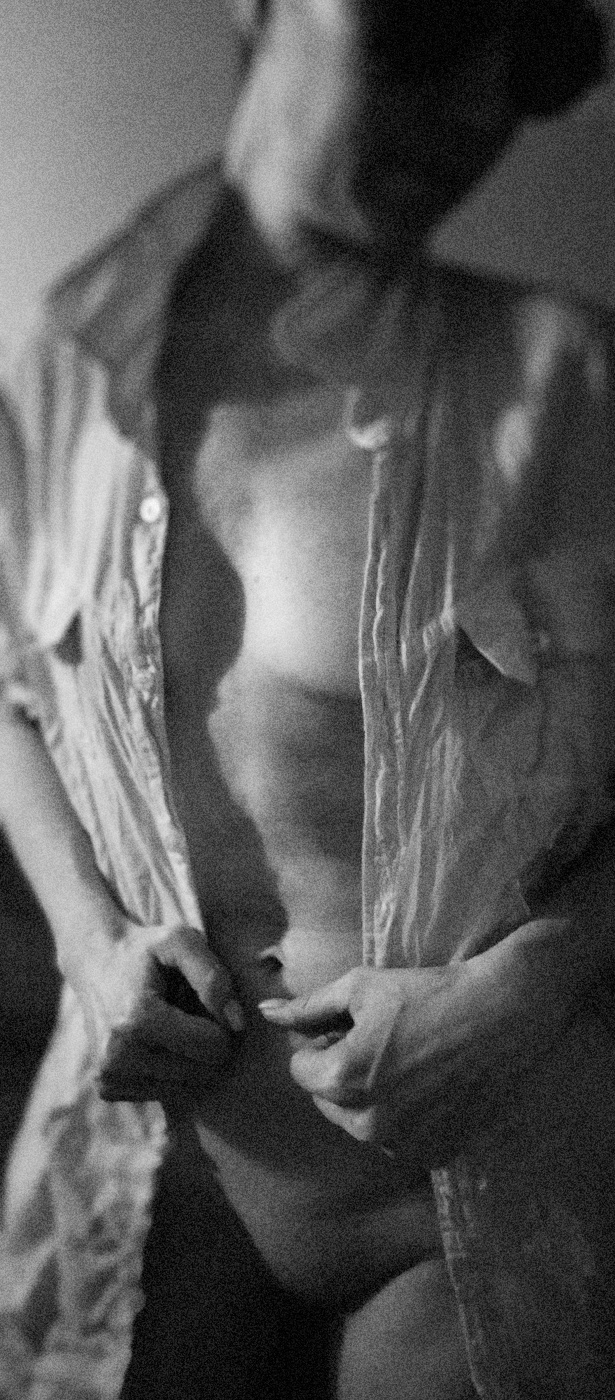 Надо гладить?