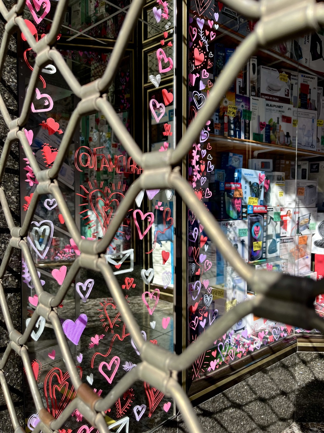 Поддержу Надю про Любовь