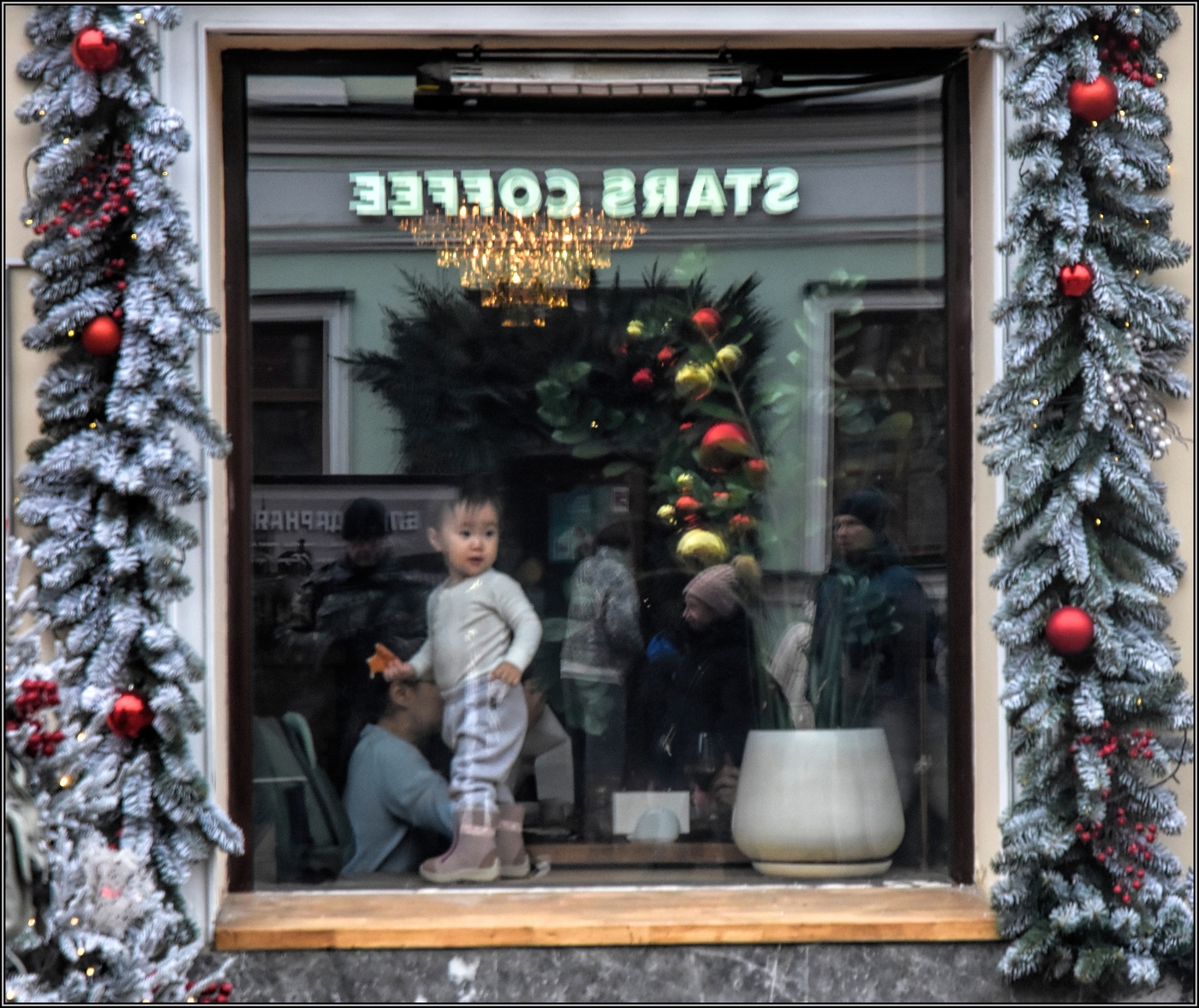 .... Мир взрослых глазами ребенка ....