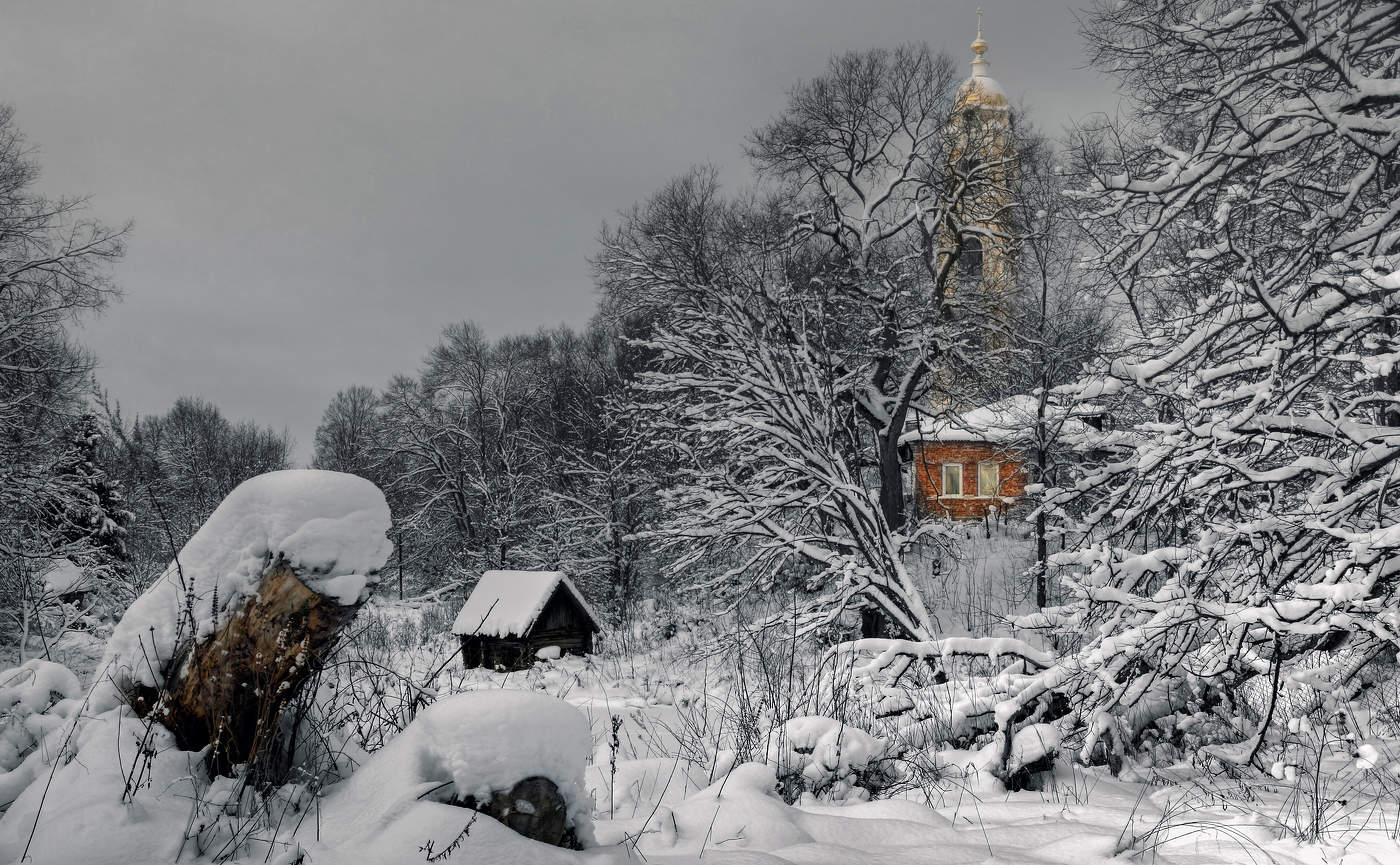 Российская глубинка..
