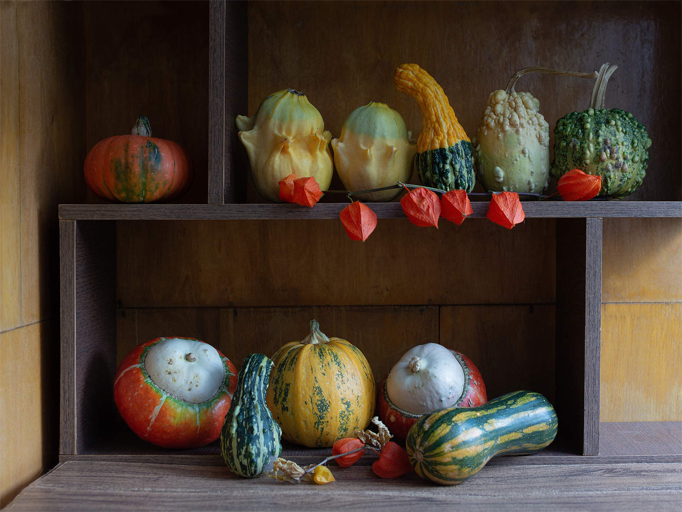 Осенний карнавал...