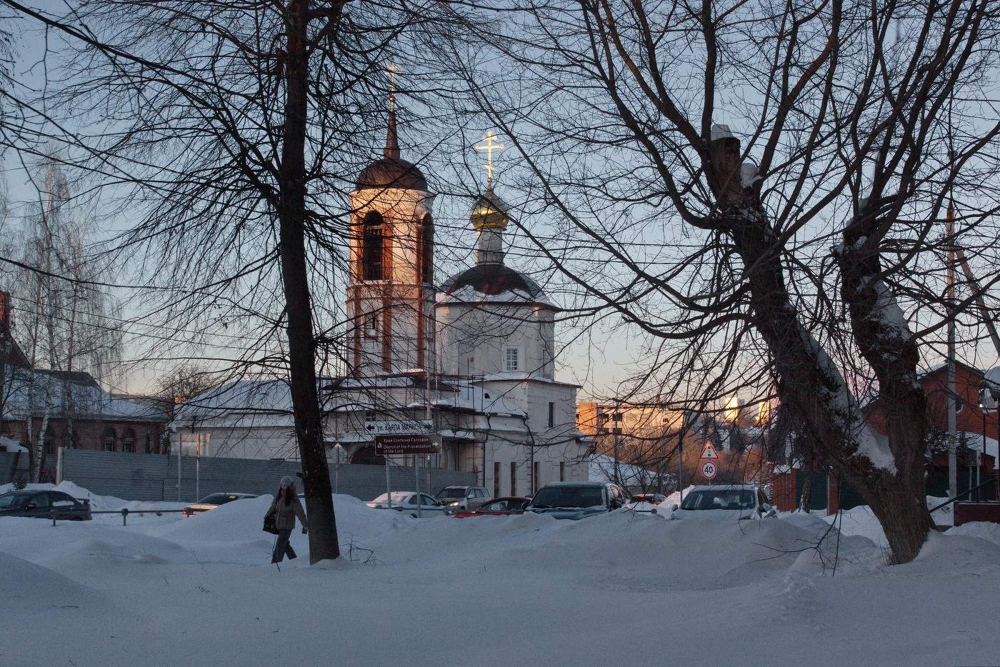 Февральский вечер в старом городе С