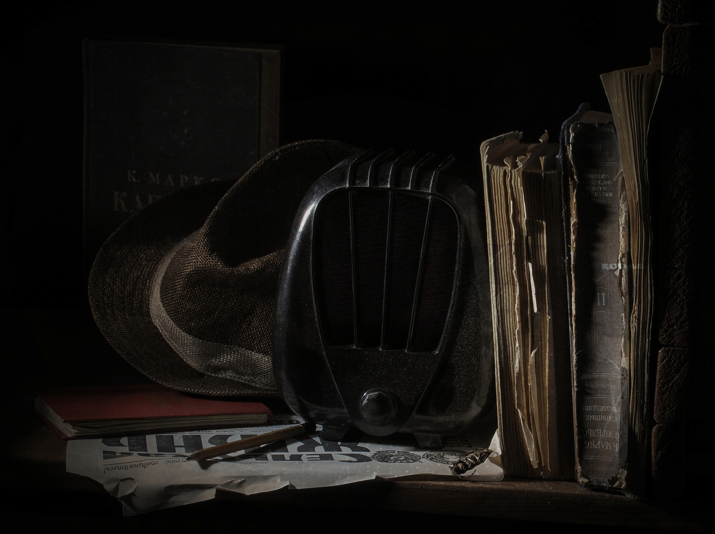 Ушедшая эрлха... На карандаше у парторга.