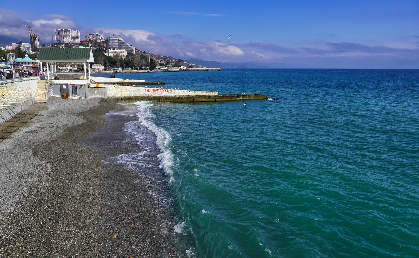 Февраль. Алушта