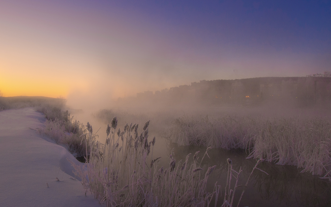 Раннее утро