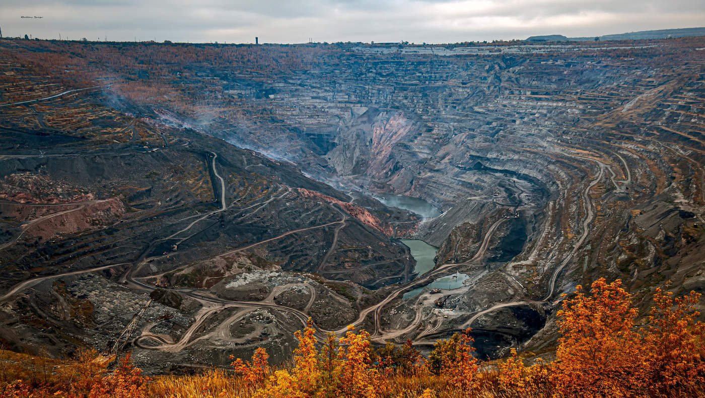 Угольный разрез