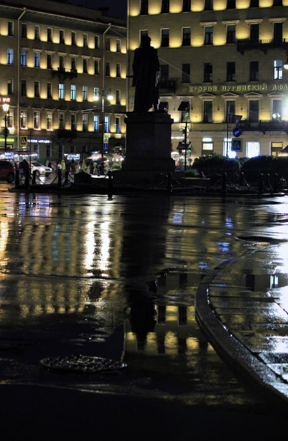 Вечерние перфокарты