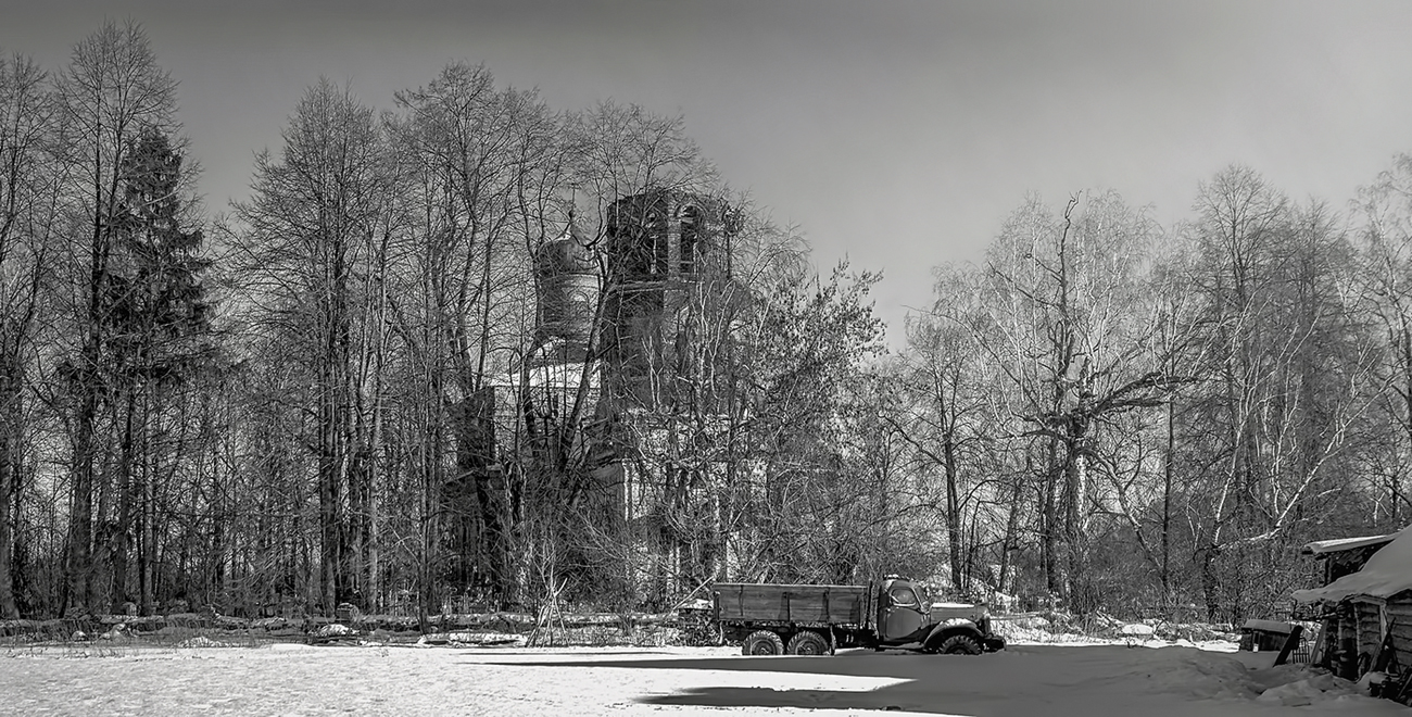 Морозное утро.