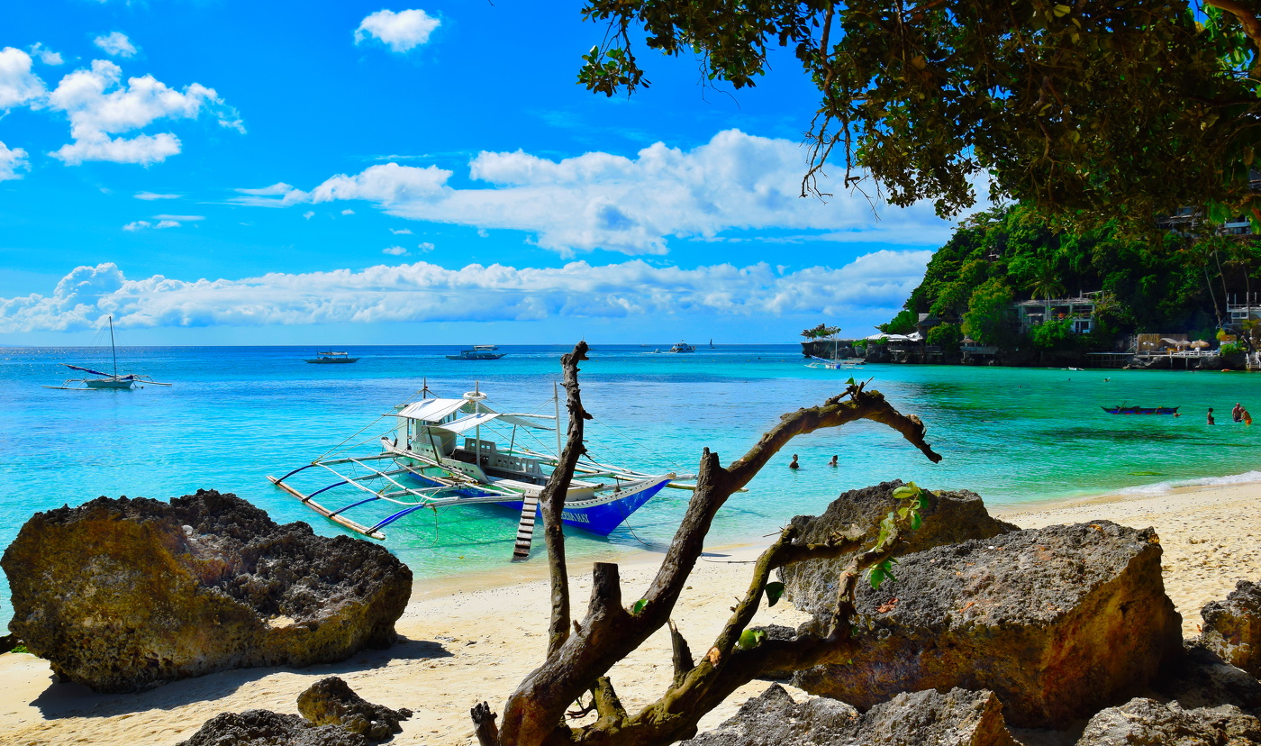 Райское место