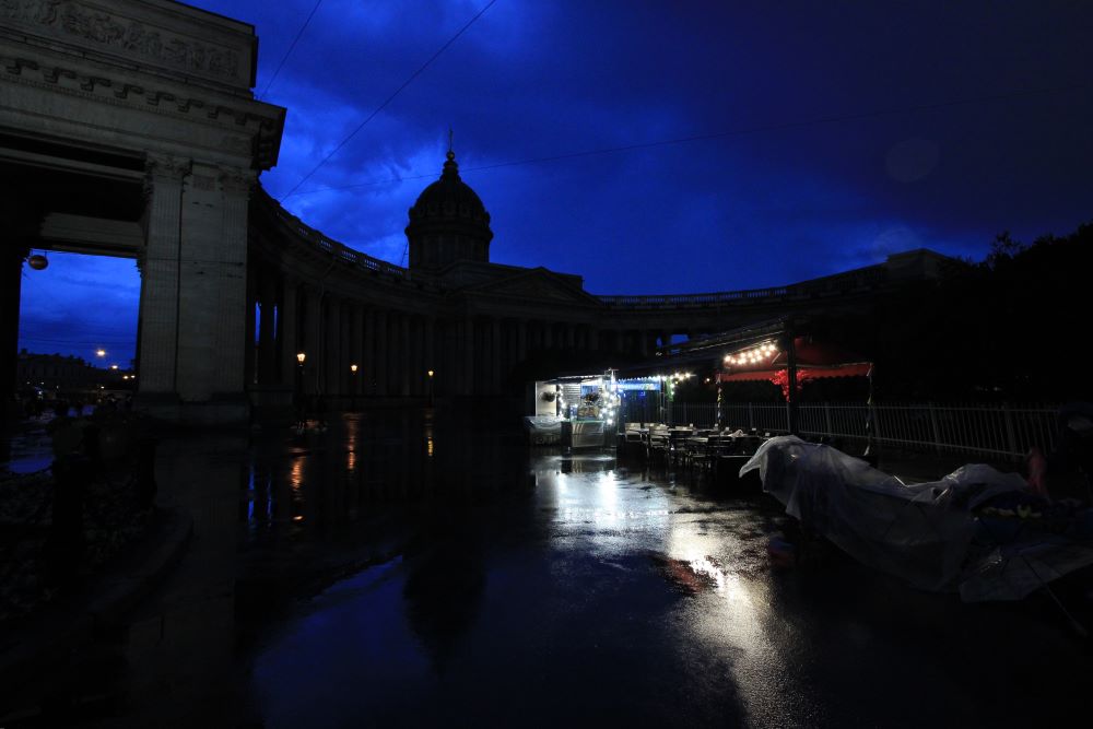 Синие объятья