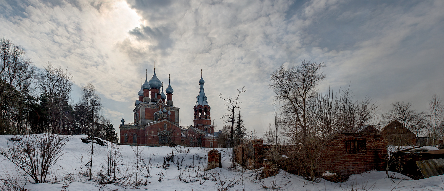 Затаив дыхание. 2