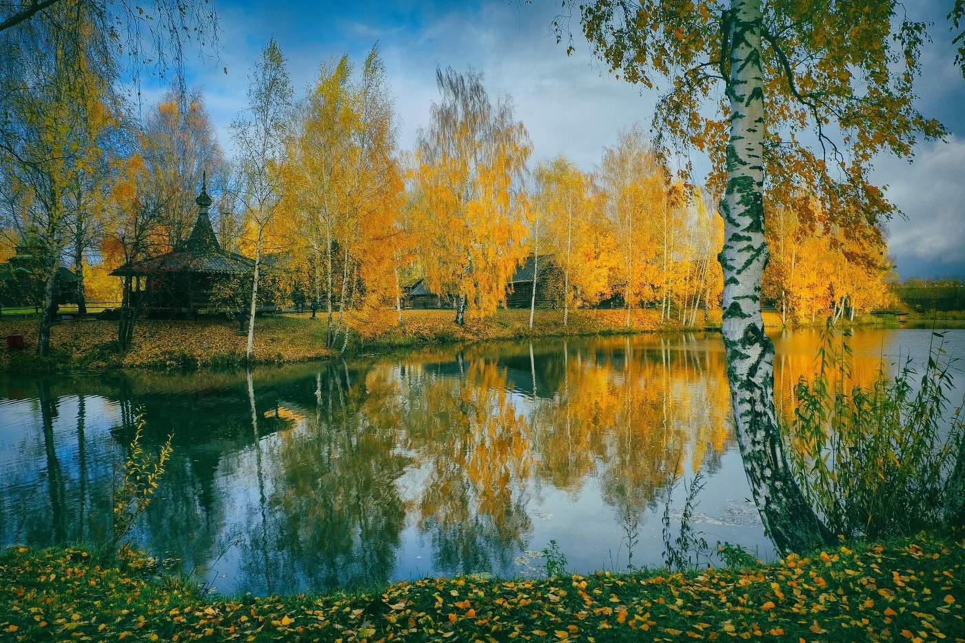 Reflexion der Herbst