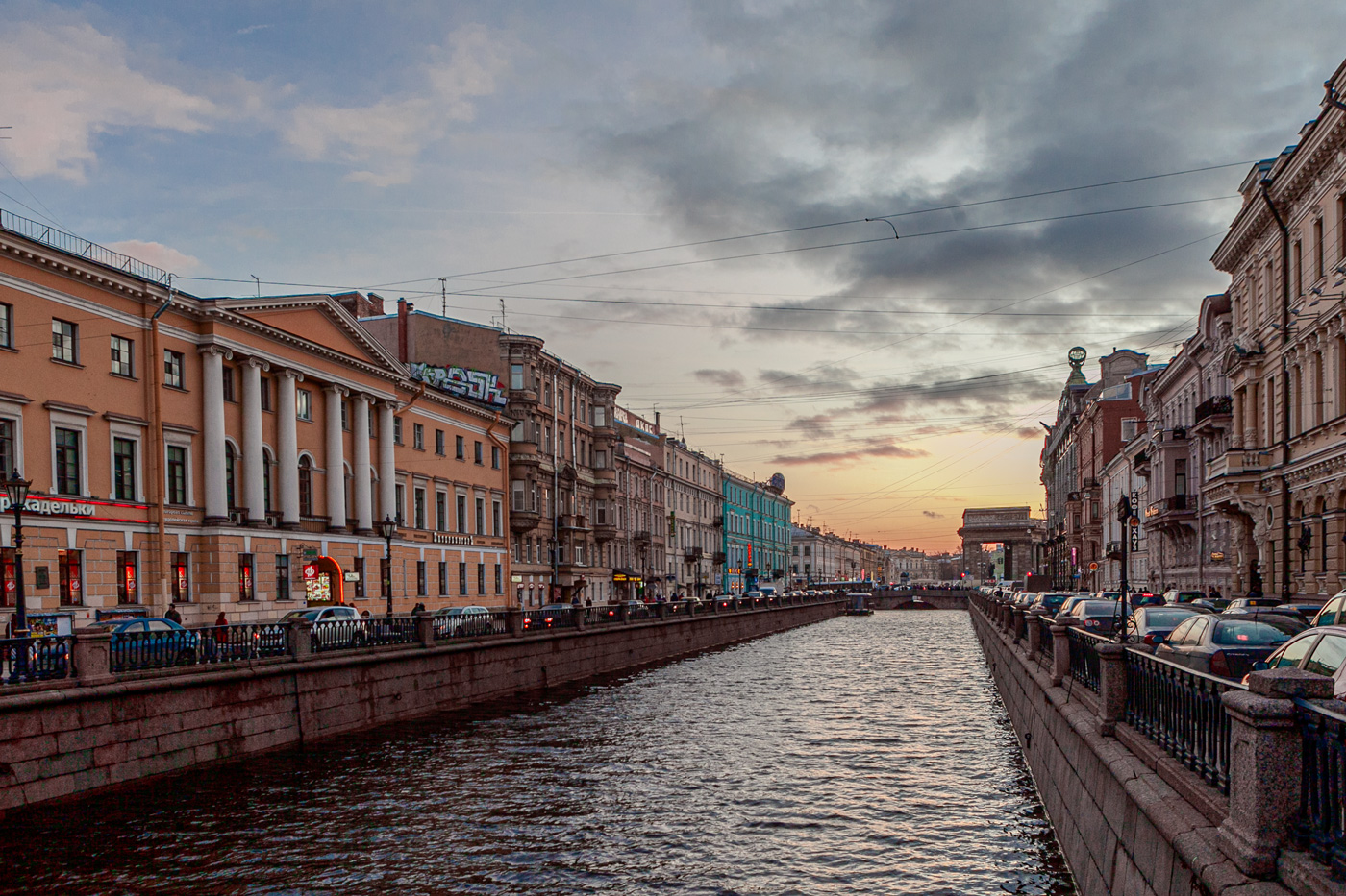 St. Petersburg
