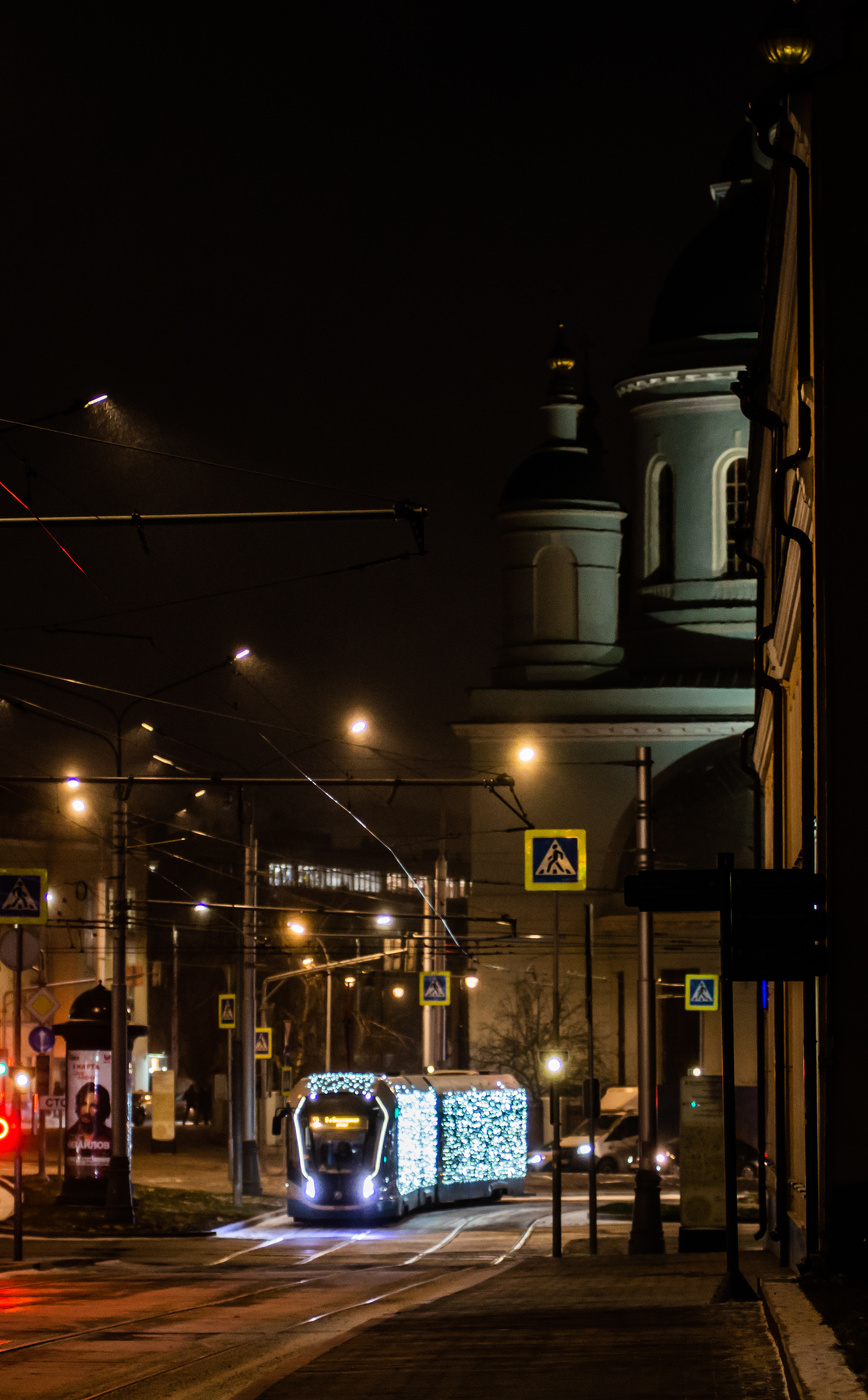 Die letzte Straßenbahn