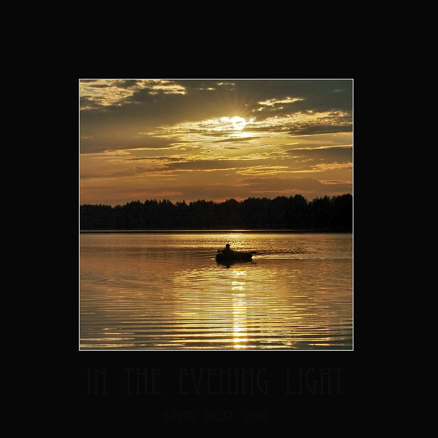 золото Браслав