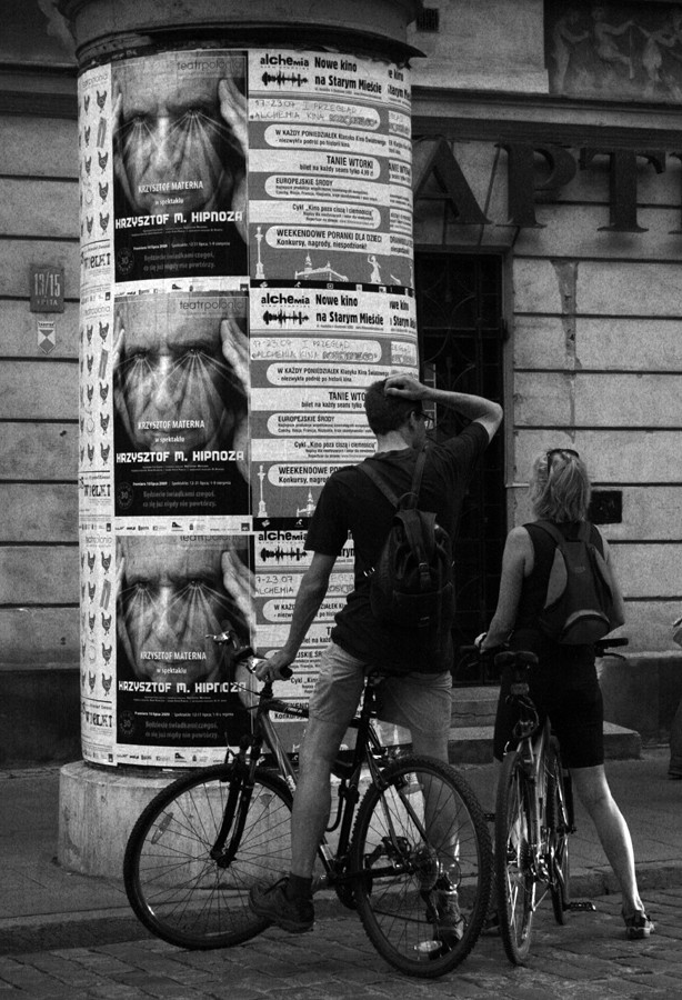 Магия гипноза