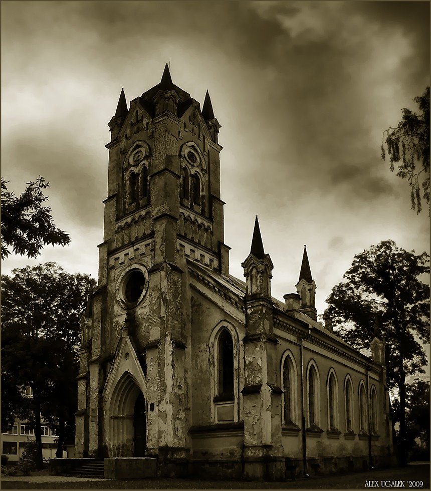 ...........Старинный Гродно..........