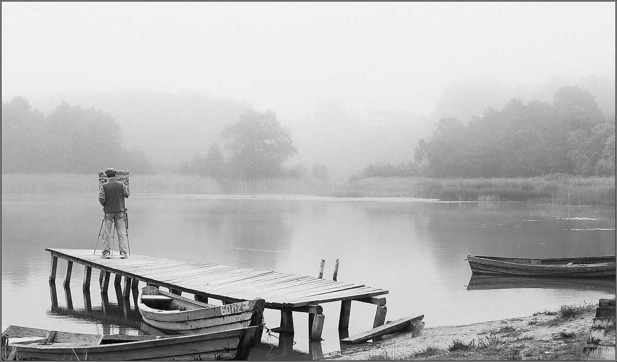 Рисующий   туман