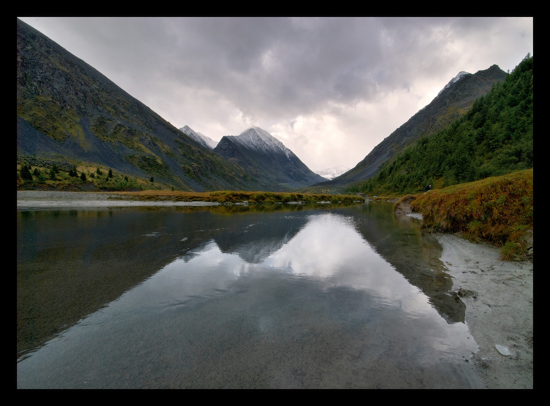 Утро на Аккеме
