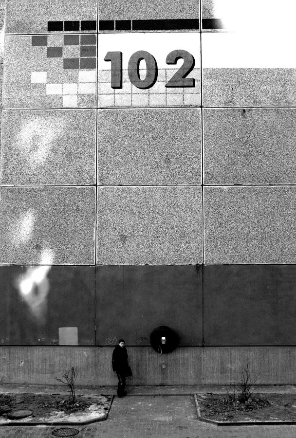 Телефон доверия