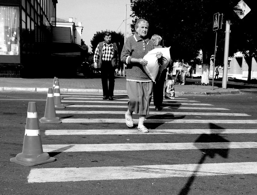 Переходное