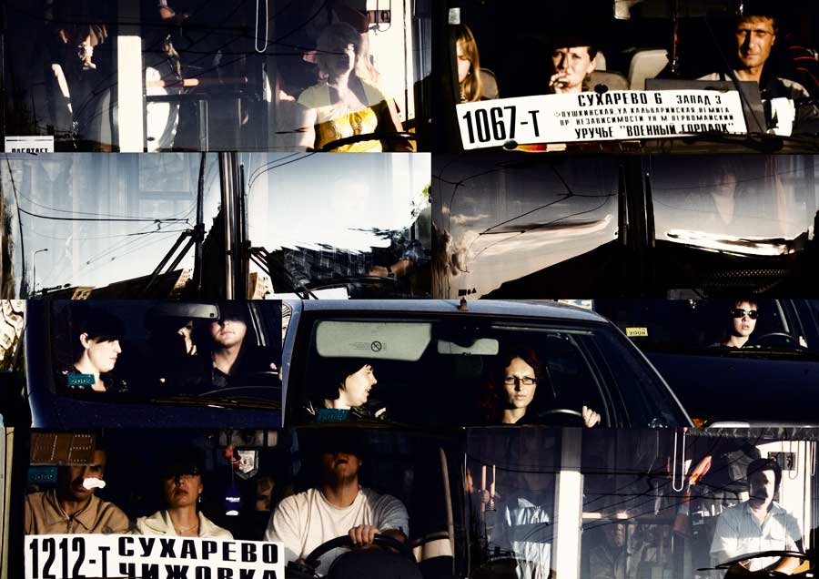 за рулём)))))