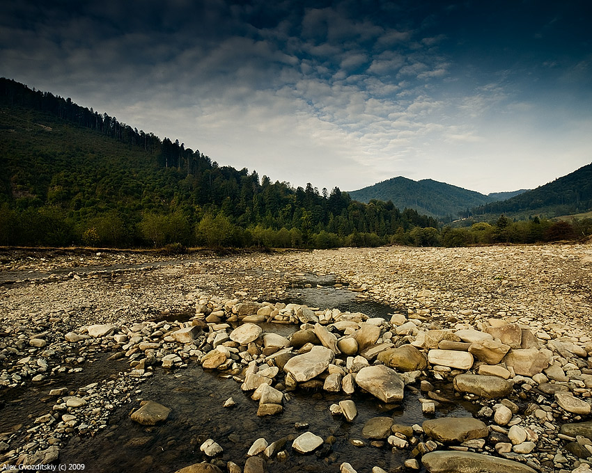 Первая Карпатская