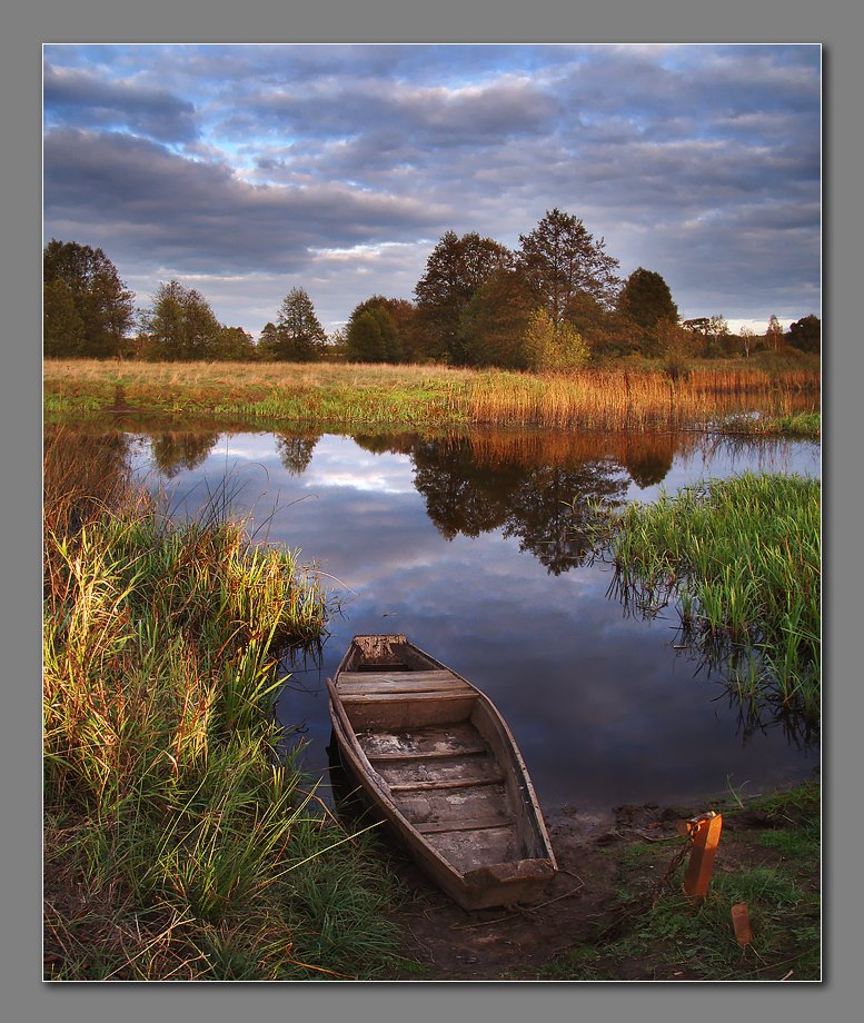 .........Осенняя спокойная..........