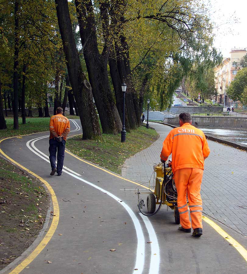 Теперь налево...