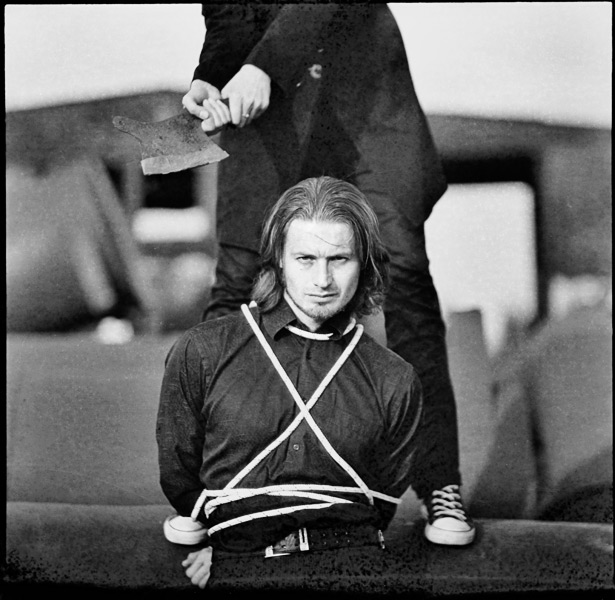 Укор на предвзятое судейство