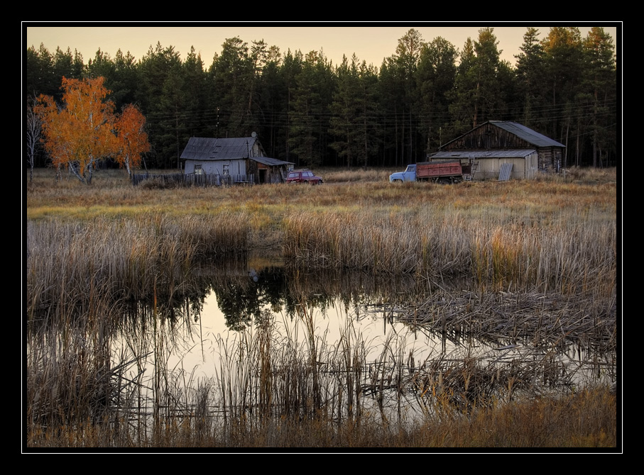 *Деревенские окраины*