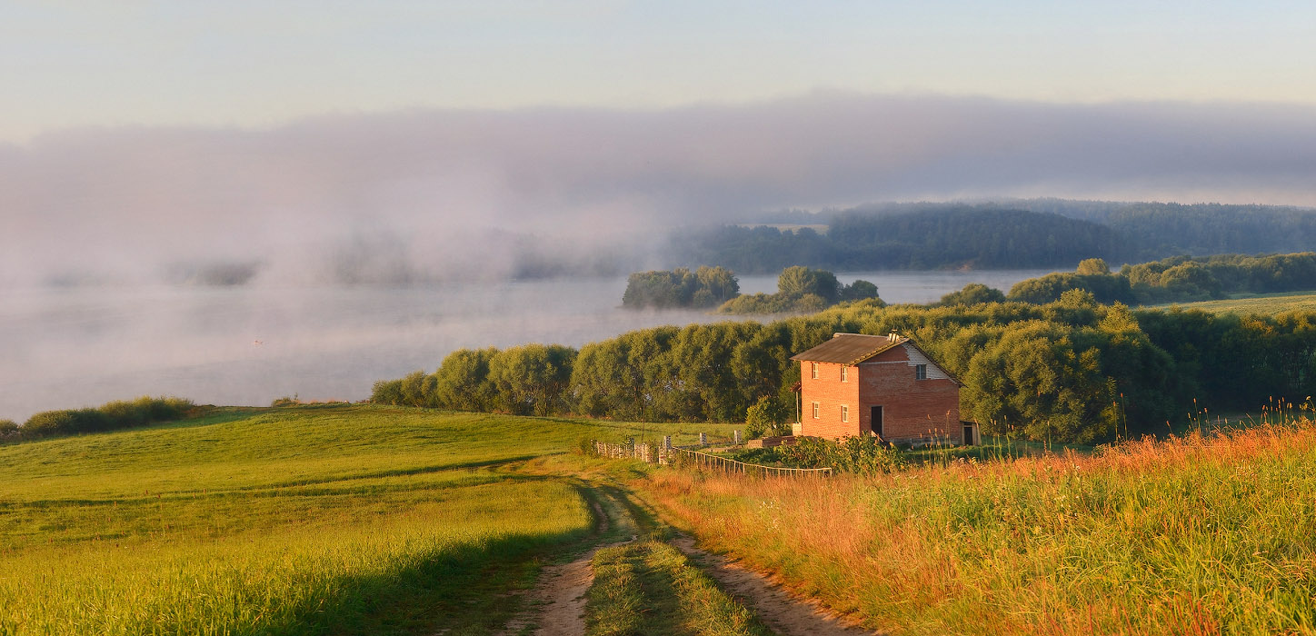 Утренняя с домиком