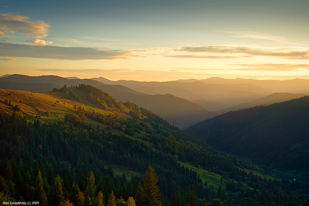 Предзакатная