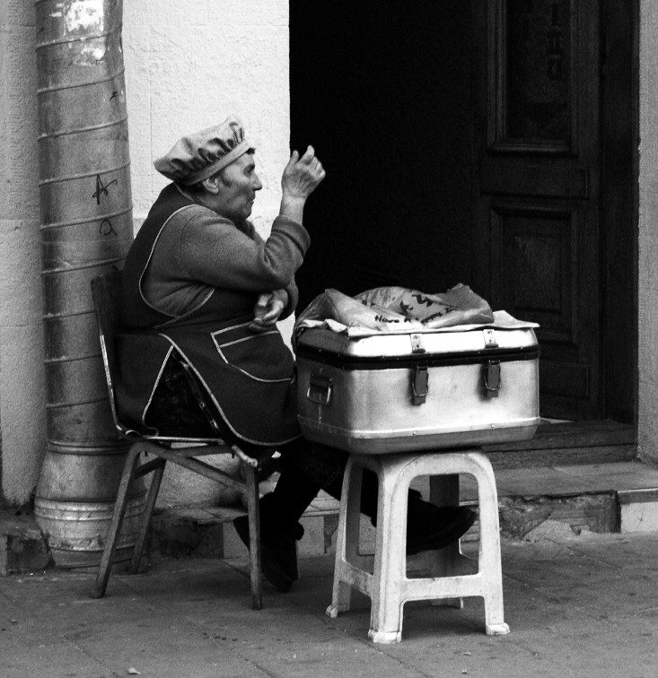 Пирожковая