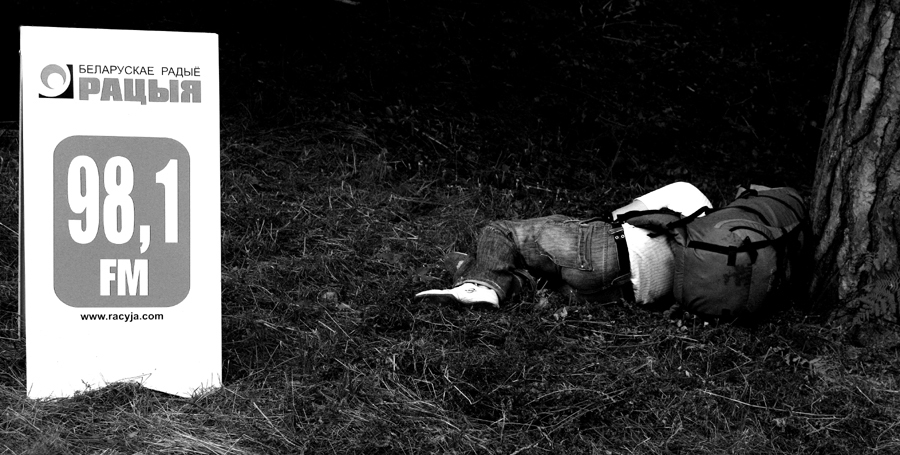 Тата мае рацыю