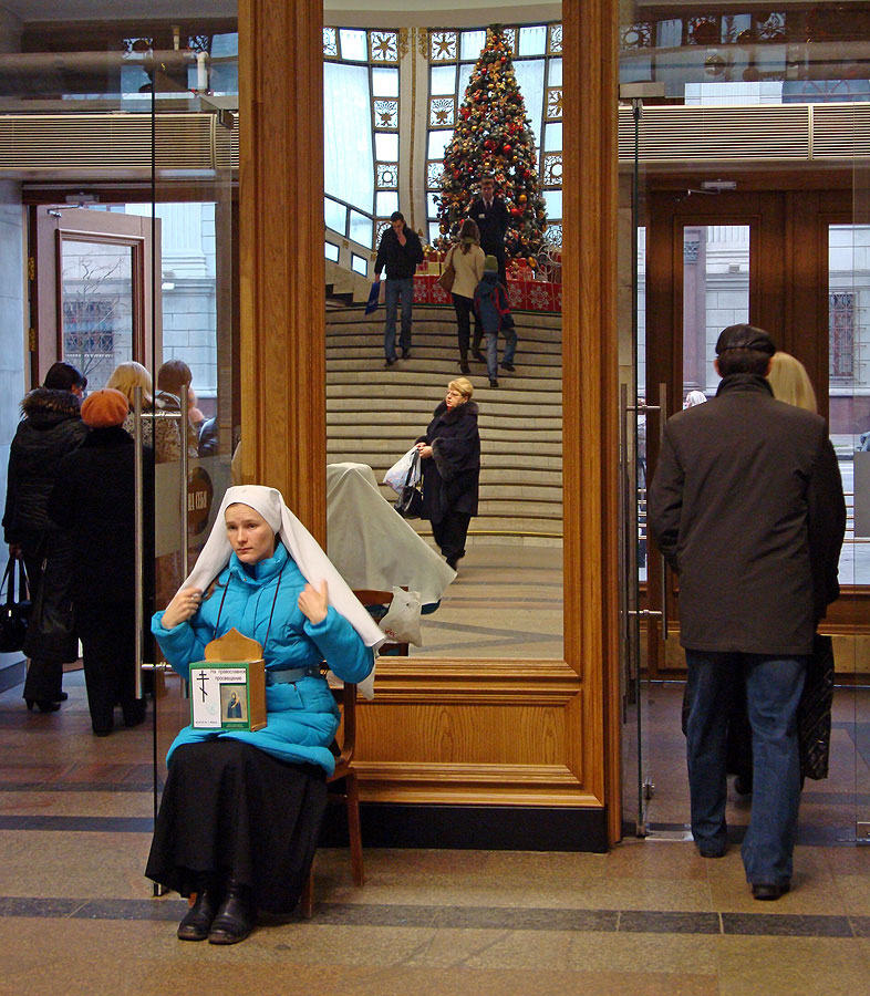 В ГУМе. Минск.