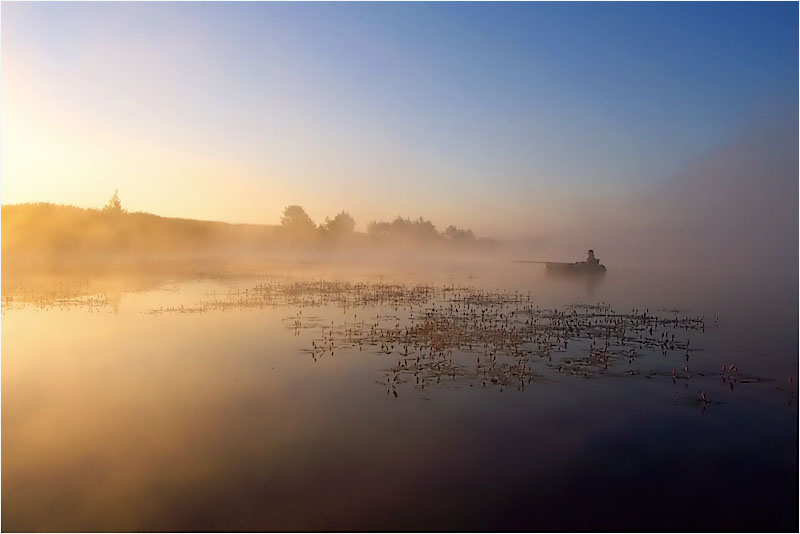 Раннеутренняя