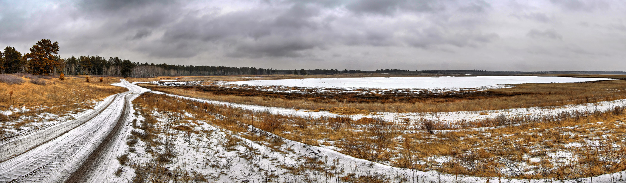 Ноябрьское настроение