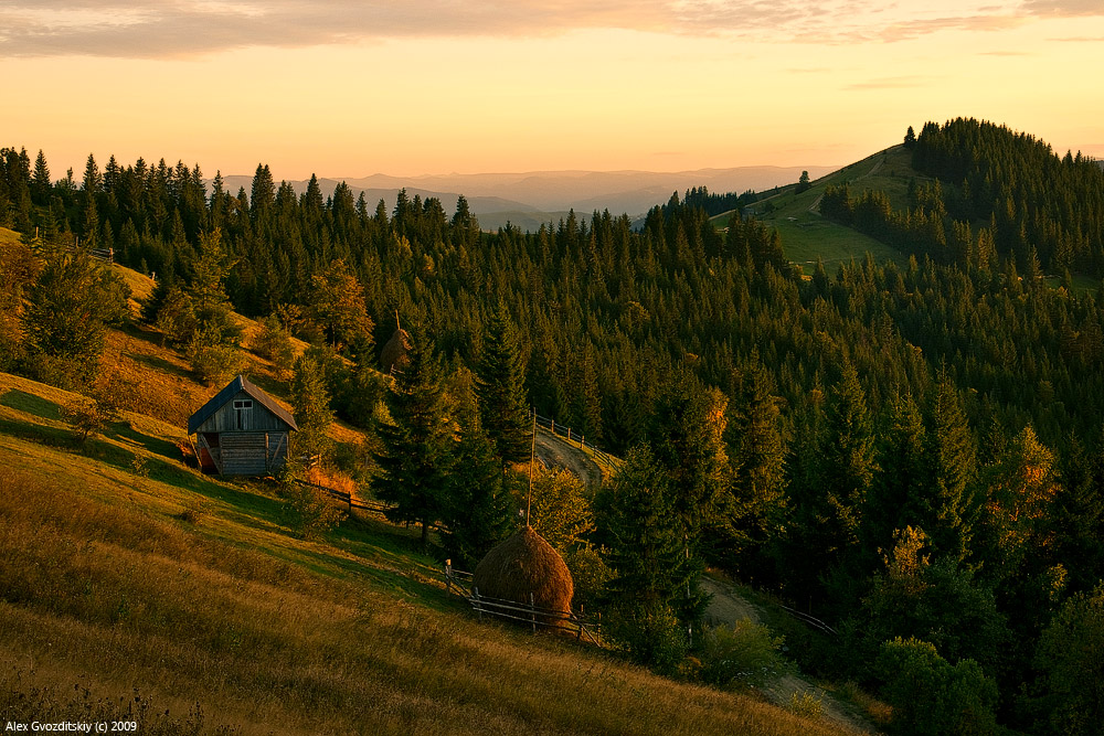 Предзакатная-2