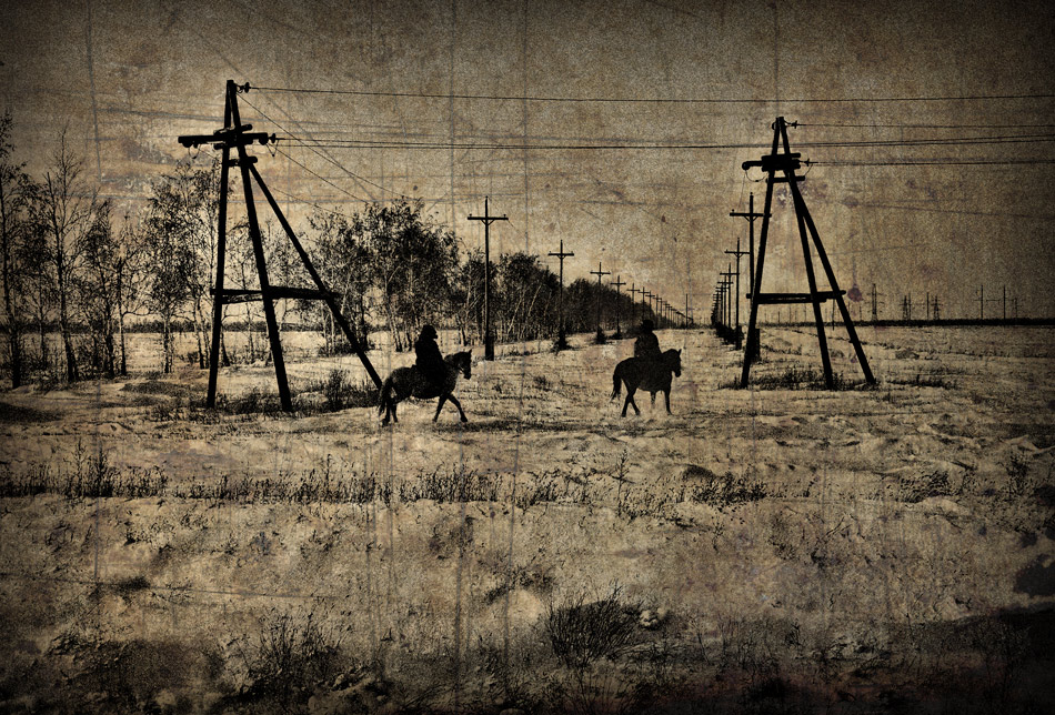 Гости из прошлого