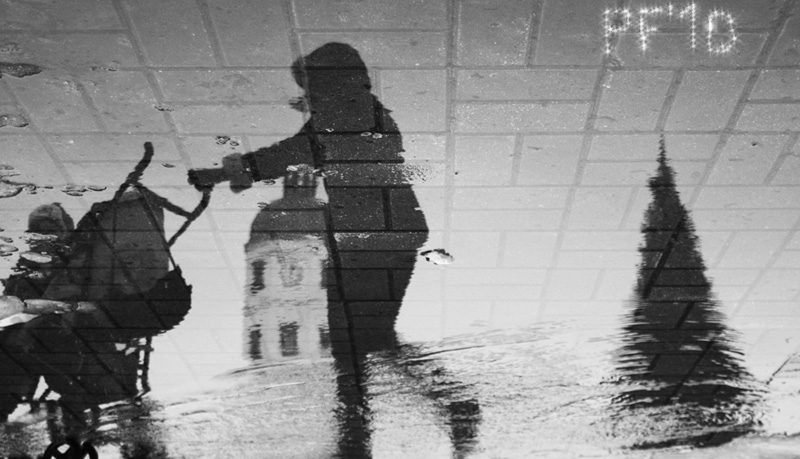 С наступающим...