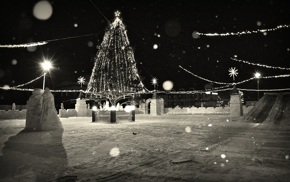 Закончен бал...