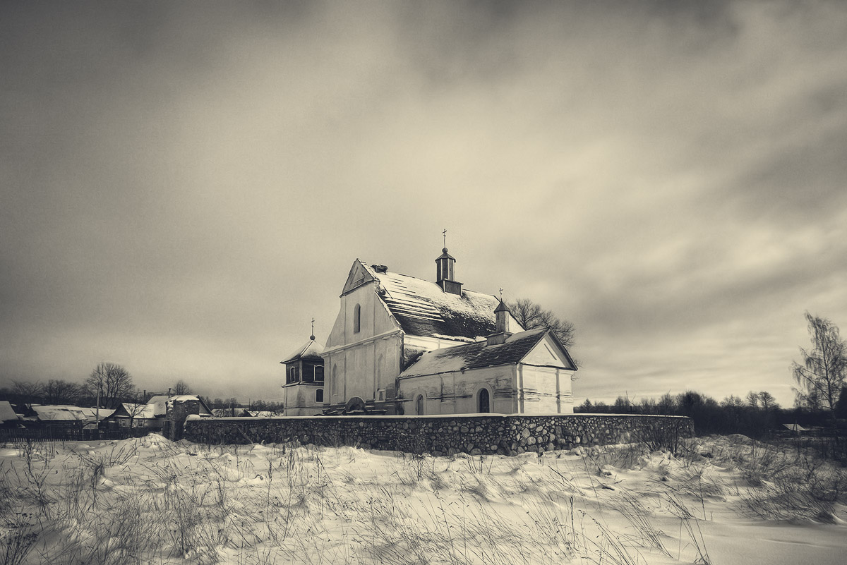 |   Плебань   |