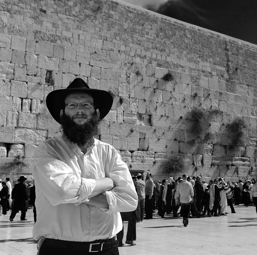 У западной  стены