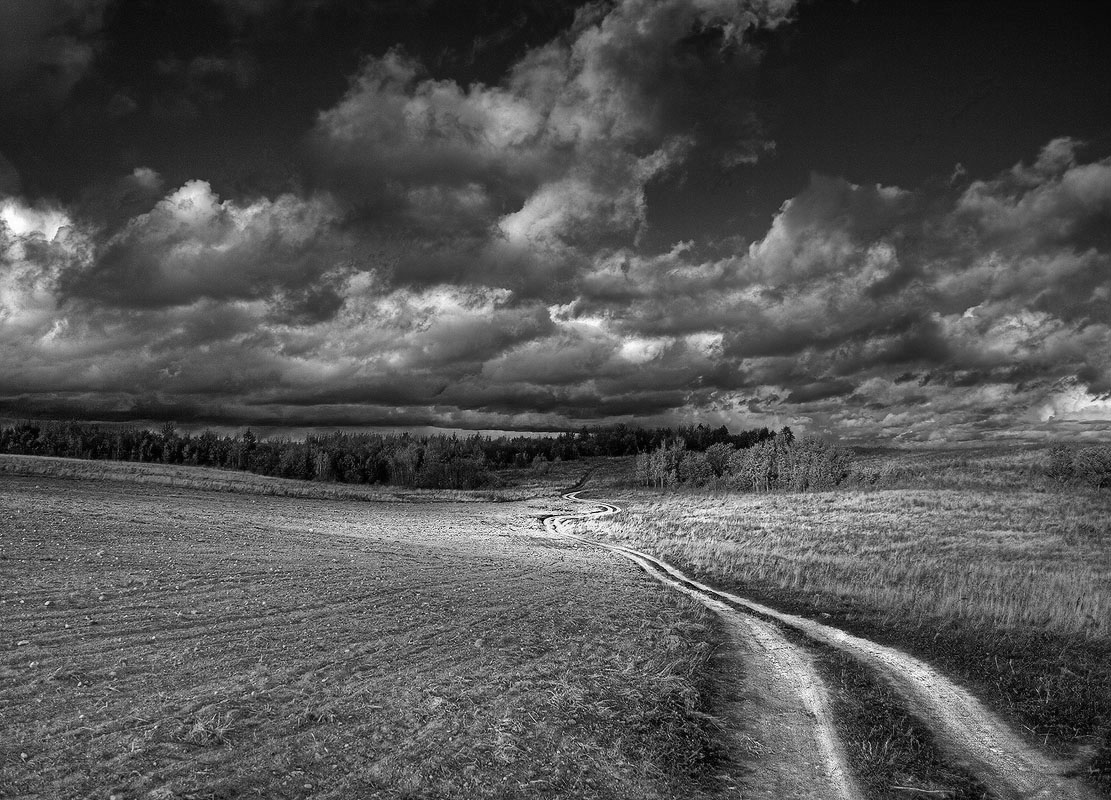 |   Необъятные дали   |