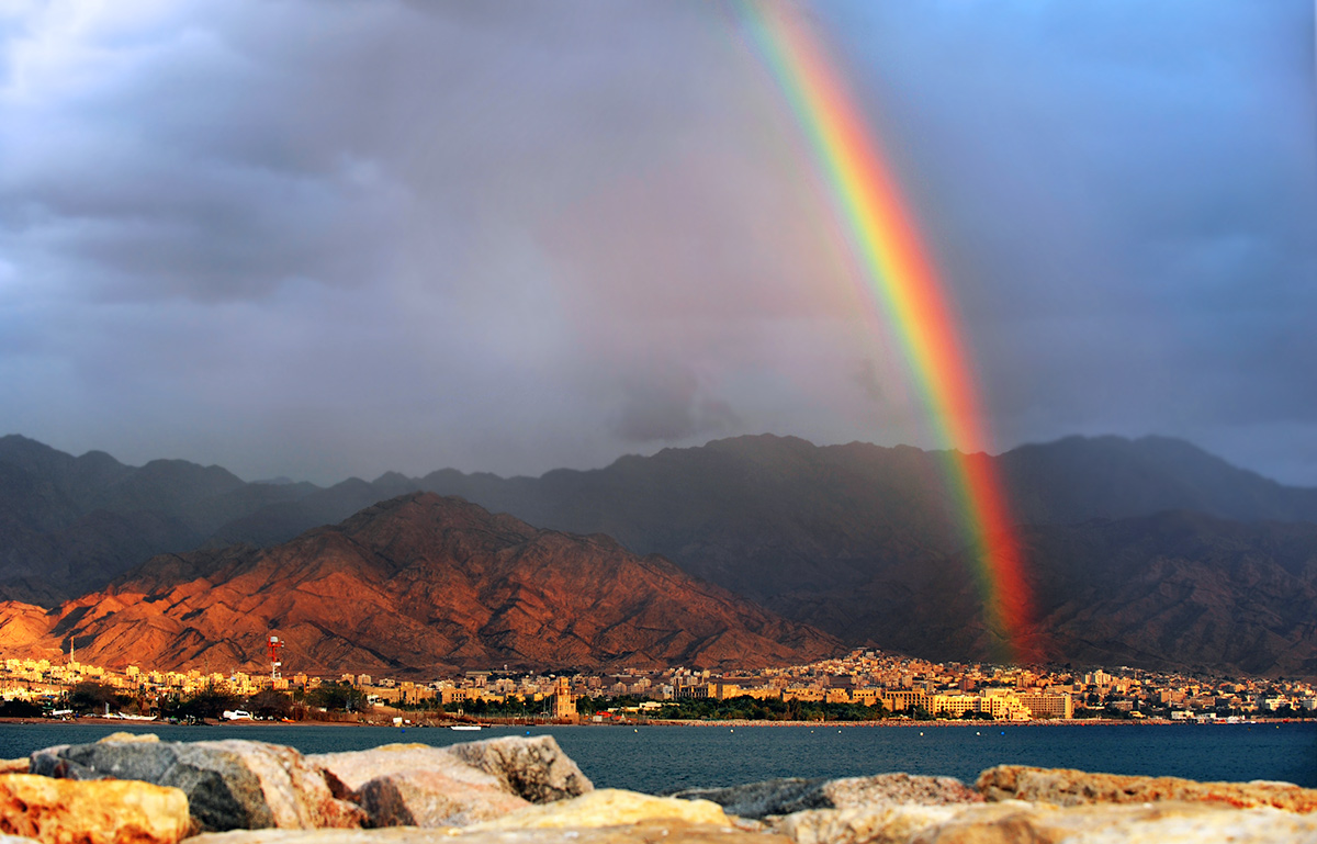 Зимняя  радуга