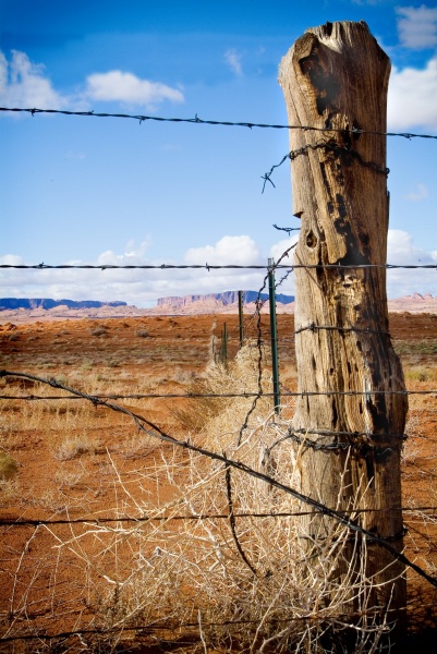 стой, кто идёт...