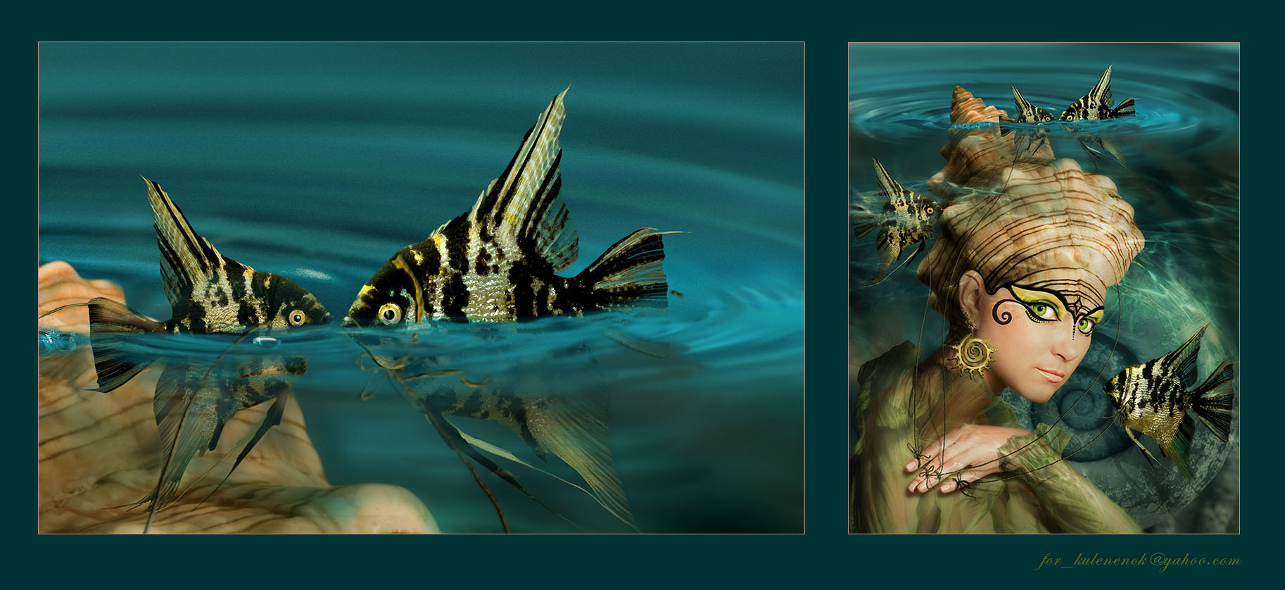 Выгуливая рыбок.