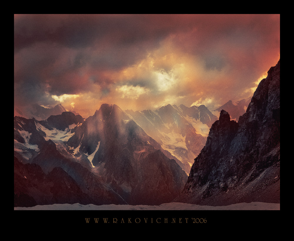 Сонце где-то есть...